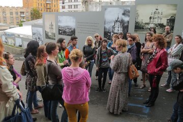 секретный киев