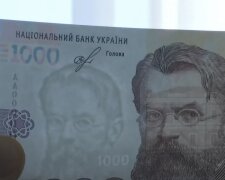 Робота для пенсіонерів в Києві
