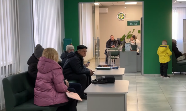 Грошова допомога для ВПО та пенсіонерів у Кривому Розі