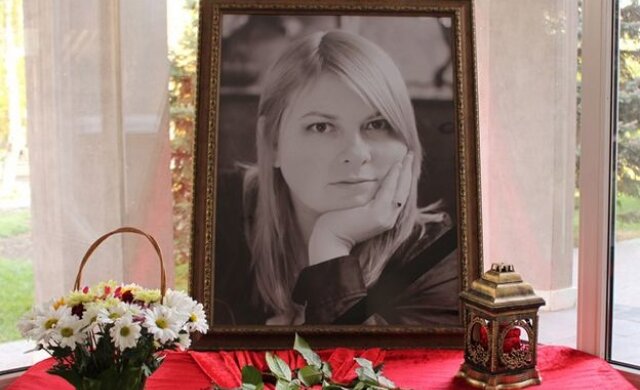 1541588487_2f3968433bce31c374266faa790b2568