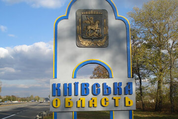 У Київській області зникнуть 25 районів, що буде з мешканцями: "замість них з'являться..."