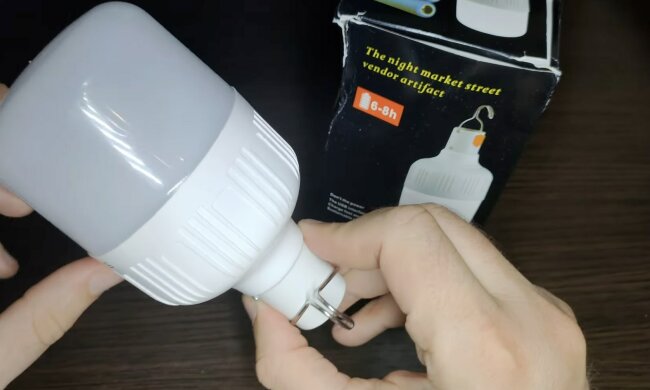 График отключения света в Киевской области на 29 ноября