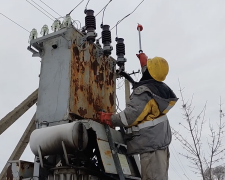 Графіки відключення світла в Київській області