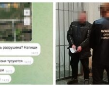 Працював на ворожу розвідку: СБУ затримала депутата ОПЗЖ, фото знайденого у телефоні
