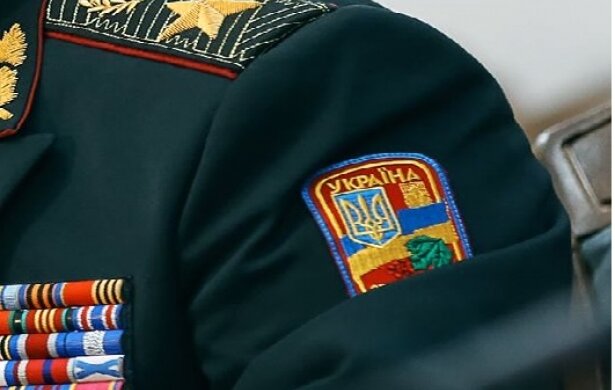 генерал всу минобороны генштаб