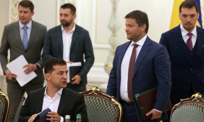 зеленський, богдан, гончарук
