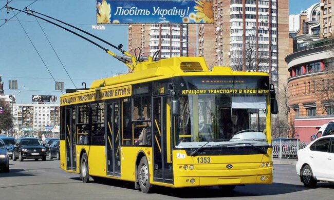 тролейбус, киевский тролейбус, тролейбус в Киеве