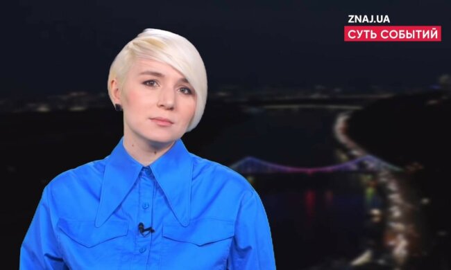 Поки що найбільших втрат від спецоперації США зазнає українська економіка, - журналістка Катерина Котенкова