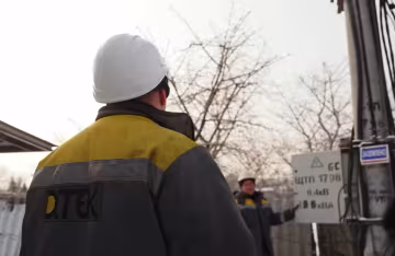 Графіки відключення світла у Рівненській області на 3 лютого