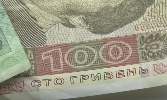 Грошова допомога для пенсіонерів у Запоріжжі