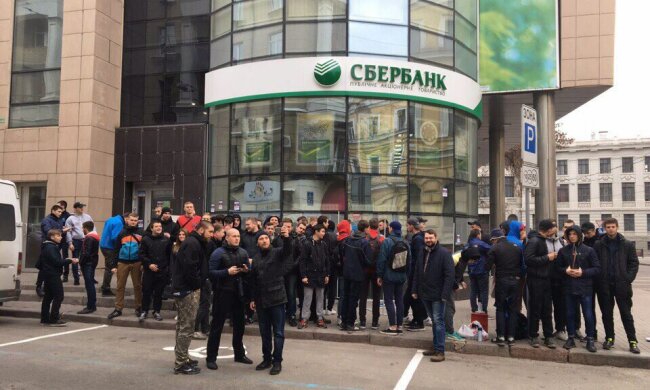 сбербанк харьков