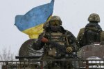 Донбасс,