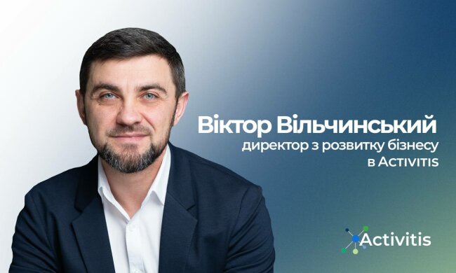 Виктор Вильчинский: Развитие торгового факторинга сейчас – это шанс на гипер-развитие послевоенной Украины завтра