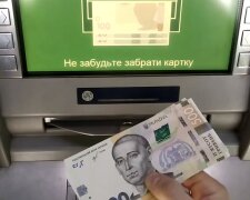 Надбавка до пенсії в Харківській області