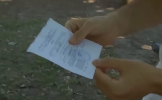 повестка, мобилизация, уклонисты