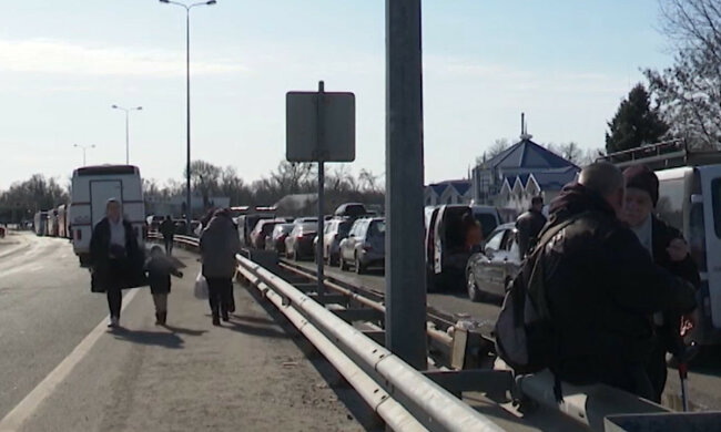 выезд за границу