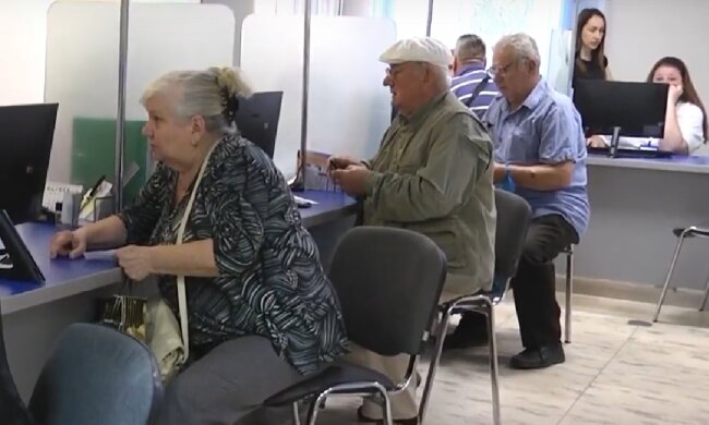 Гуманітарна допомога для пенсіонерів