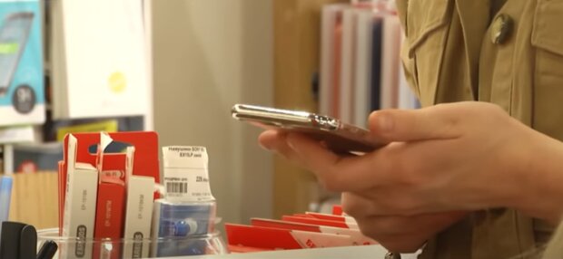  vodafone �������� ������� ������ ������� �������� ������ ��������� 