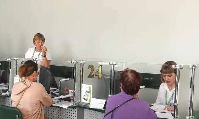 Грошова допомога для пенсіонерів у Київській області