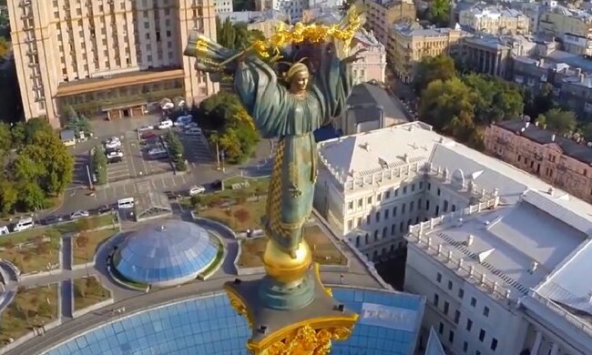 Прогноз погоди у Києві на тиждень з 26 травня по 1 червня