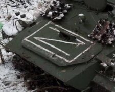 российская военная техника танк рф