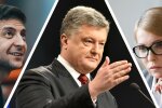 заглавная