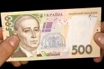 Доплати для пенсіонерів у Полтавській області