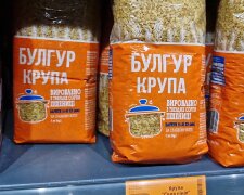 Подорожчання продуктів