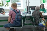 Надбавка до пенсії у Сумській області: яких виплат не буде з 1 серпня