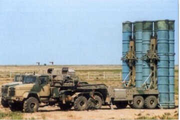 Зенитная ракетная система С-300 фаворит рф