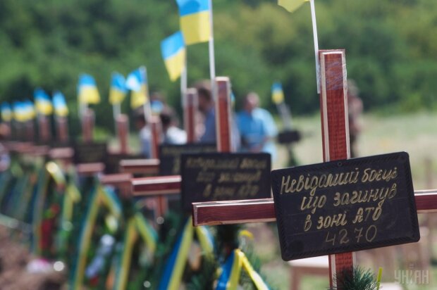 АТО погибшие солдаты неизвестный пропавшие без вести кладбище