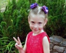 "Ударил 10 раз по голове": новые подробности о расправе 6-летней Мирославы