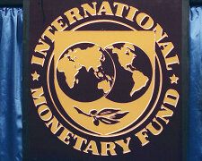 МВФ