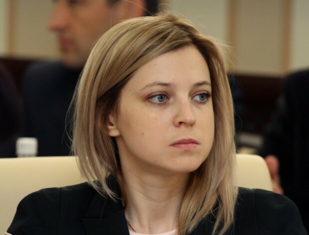 Наталья Поклонская