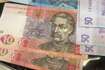 Грошова допомога для пенсіонерів в Київській області