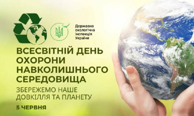 Экологический фронт: Украина борется за чистую окружающую среду даже под обстрелами