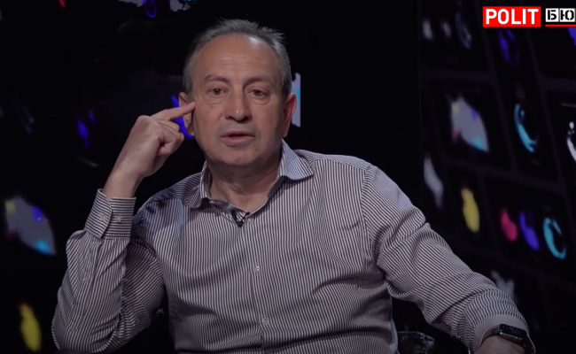 Микола Томенко