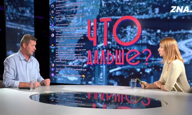 Чаплига розповів про свою модель пенсійного фонду