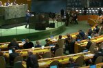 засідання оон, скрін