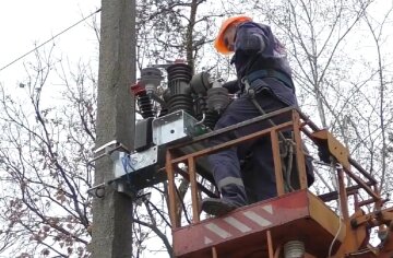 Графики отключения света в Харьковской области на 13 февраля