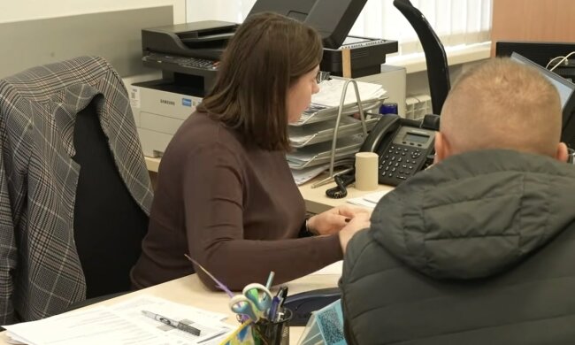 Робота для пенсіонерів у Львівській області