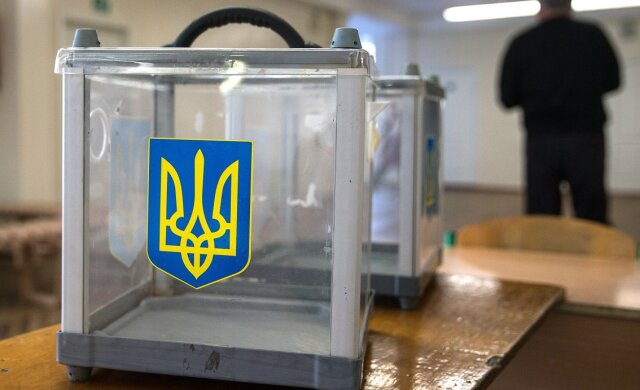 выборы, Украина