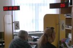 Грошова допомога для пенсіонерів в Вінницькій області