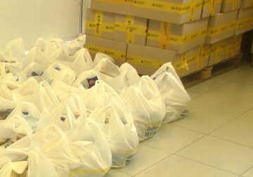 Бесплатные продукты для ВПЛ и пенсионеров в Полтаве