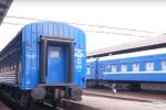 Новый график движения поездов из Одессы