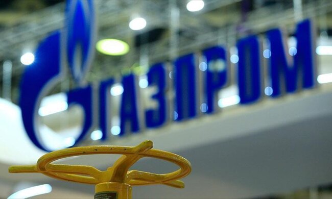 Газпром