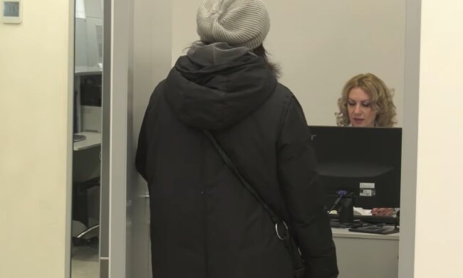 Выплаты для ВПЛ с 1 декабря в Харьковской области