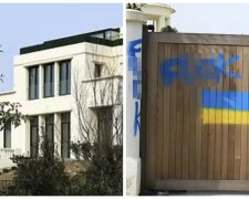 Віллу колишньої дружини Путіна обмалювали жовто-синьою фарбою: помста за вторгнення РФ в Україну