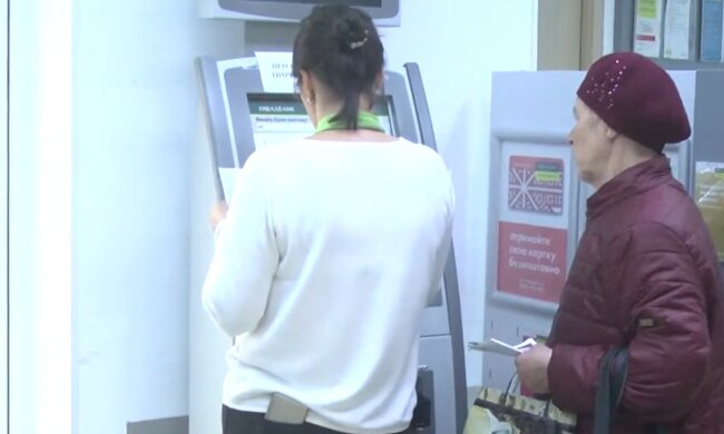 Денежная помощь для пенсионеров в Николаевской области: