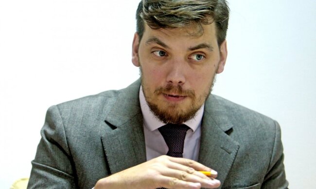 гончарук